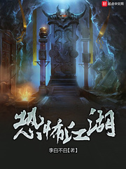 神医皇后重生