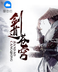 叶轻灵君无邪免费阅读