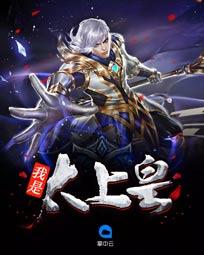 凌宇和秦明月小说免费阅读