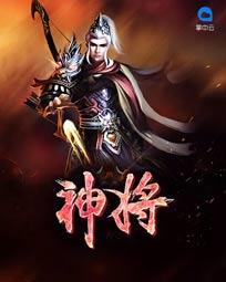 隐婚四年结果是结婚证是假的