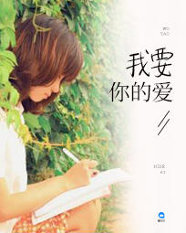 江岚小说全集
