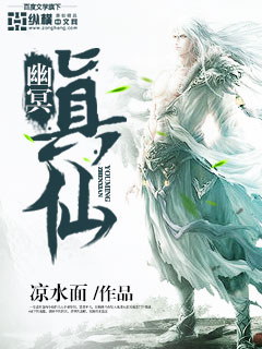 异兽压境，朕臂一挥十万仙武怎么输？