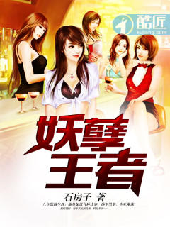 相亲当天：我闪婚了个千亿富翁