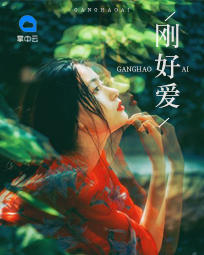萧凌天秦云柔全文免费阅读