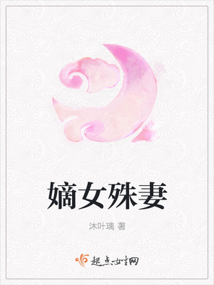 被甩后,前妻再也不怪我吃软饭了
