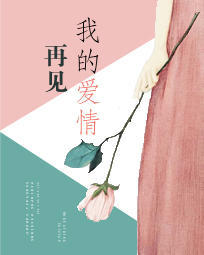 都市全能神医秦明林曦