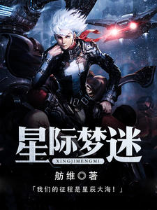 离婚后霸总天天想娶我