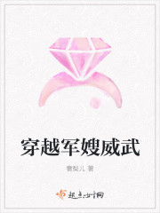言梦厉辰希免费阅读