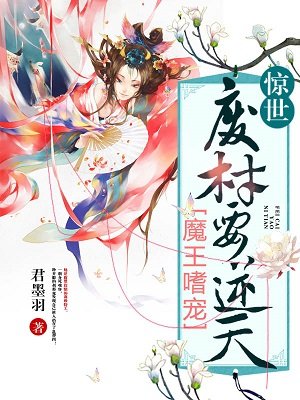 边操边爱(双性np)(H)