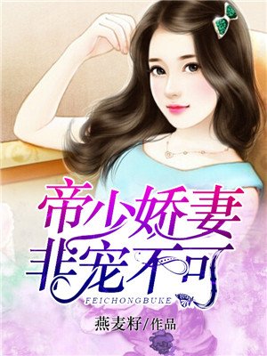 乱交游乐园