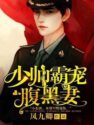 多面人夫（X合集，双xing，生子，luanlun等）