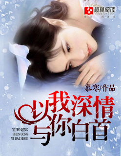 国民女神穿进肉文中【高H、SM、NP】（正文免费）