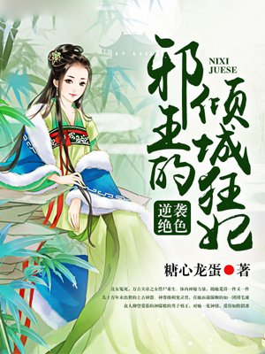 请射给我，运动员们_高h