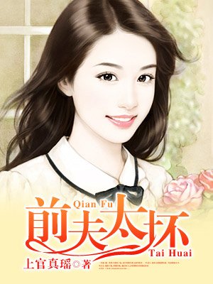 含苞欲放