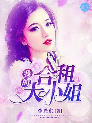 【快穿】顾笑移人_御宅屋