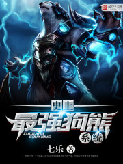 病美人师尊今天洗白了吗txt
