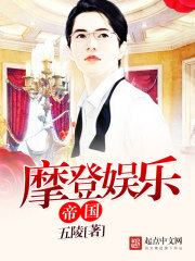 【快穿】情迷三千