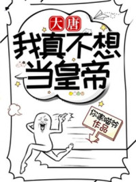 快穿完全攻略手册