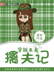 夜心万万_新御书屋