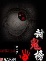 萧破天盖世战神在线阅读