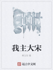 渣爹追妻火葬场