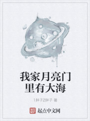 混进男校中的女生_Hpo18.Com