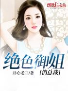 身为无限流boss却被玩家强制爱了（H）