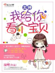 人兽文兽兽文合集(H)
