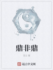 勾引禁欲刑警队长（1v1 SC