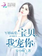 翁媳乱情