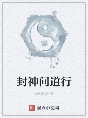 顾总纠缠不休苏柔顾修景