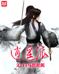 大奶美人变狗记【NP高h】