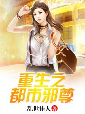 叶晚柠傅司骁小说免费阅读