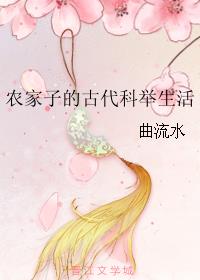 妖孽王妃要上天