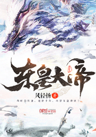 秦日月苏小小
