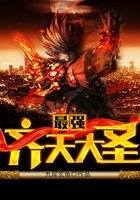 白燃许观庭全文免费阅读