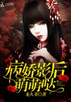 沐苏瑾宫宇煊