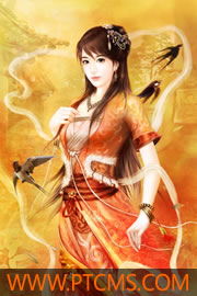 国师（NPH）