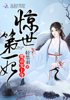 顾柠顾容深