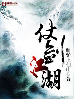 战神临都