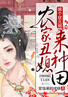 帝云寒云未央小说
