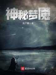 秦安林语桐小说叫什么名字
