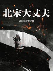 小骚菊(H)