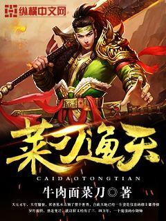 哑奴(H)