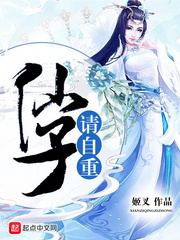 重生大周太子周铮宫檀小说全文免费阅读
