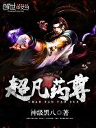 圆母亲梦进错房，闪婚高冷美女总裁！