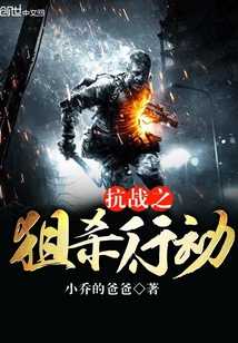 圆梦妈妈简介 简历