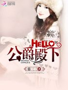 傅燕城盛眠全文免费阅读