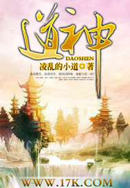 离职后，被前上司掐腰诱哄