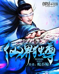 沈均衡顾柠免费阅读